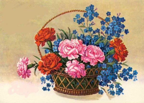 Открытки к празднику