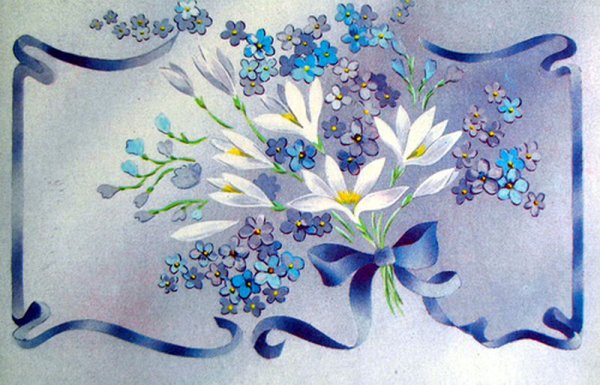 Открытки с изображением цветов