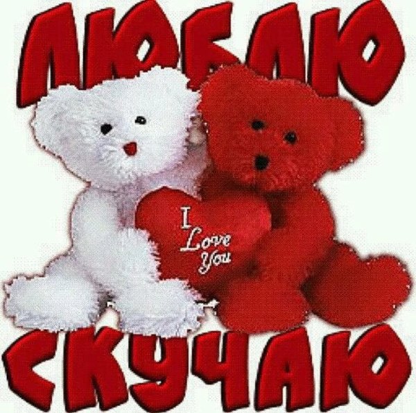 Открытки как дела