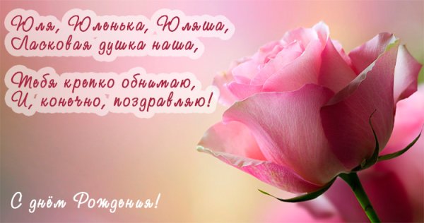 Нежные розы