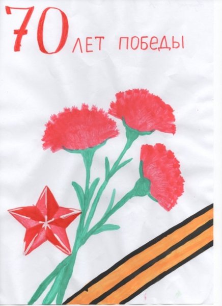 Рисование с детьми на тему 9 мая