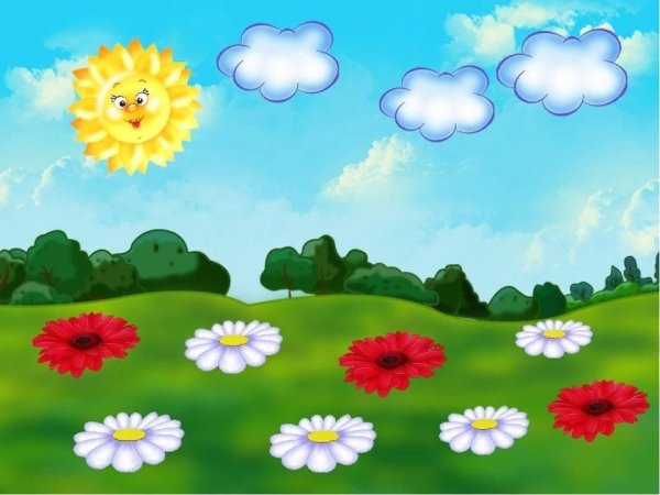 Сад мультяшный