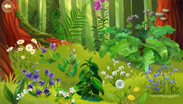 Сказочная тропинка