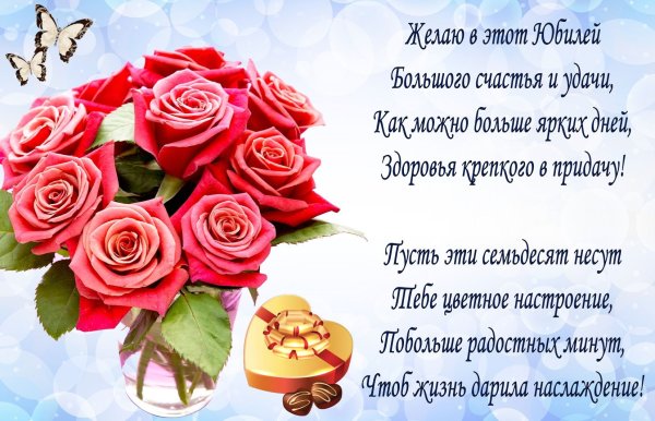 Букет для подруги