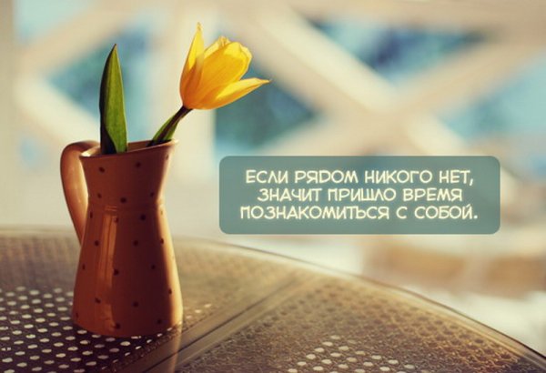 Дети с цветами на прозрачном фоне