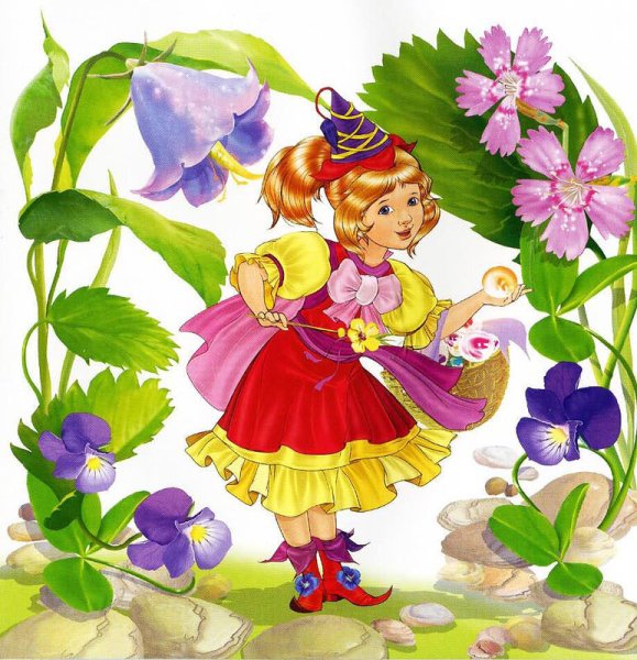 Сказочные феи для детей