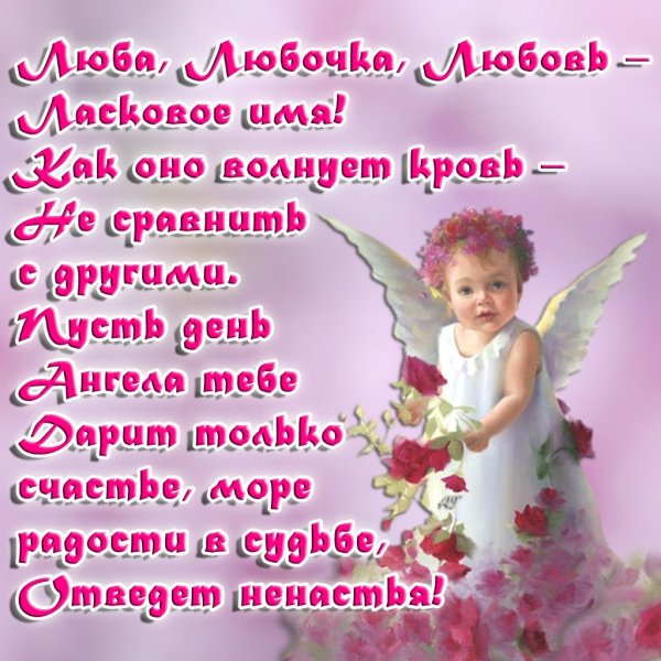 С днем рождения