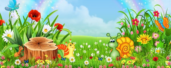 Детские фоны