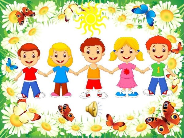 Дети в ряд мультяшные