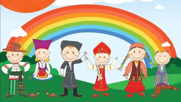 Хоровод народов России