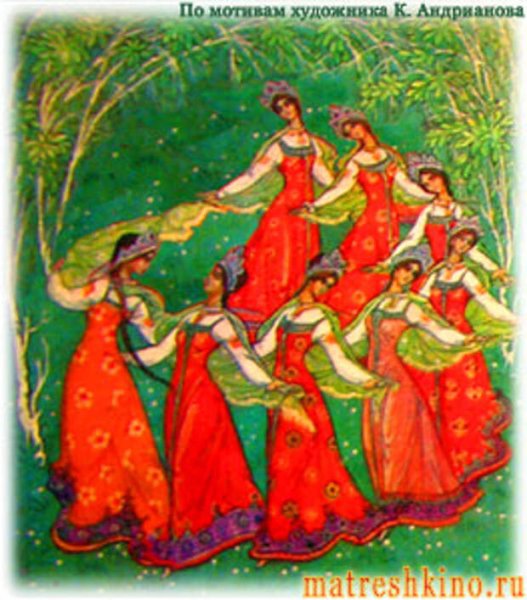 Русские девушки водят хоровод