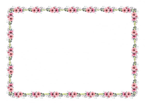 Рамка для текста горизонтальная