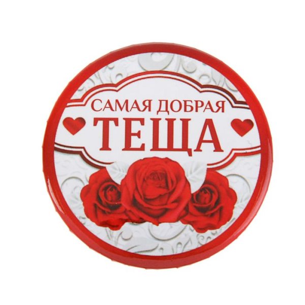 Открытка поздравляем с разными цветами