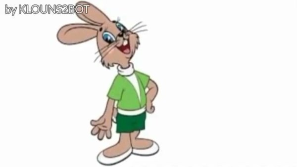 Волк из ну погоди