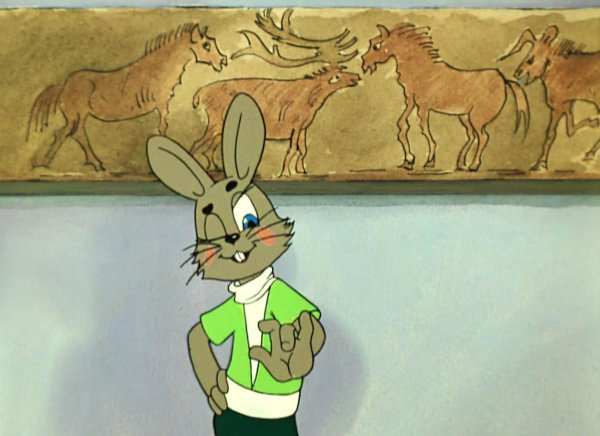 Ну погоди волк с цветами