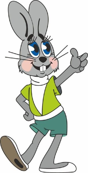 Ну погоди заяц