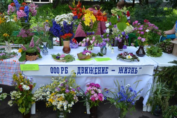 Цветочная ярмарка оформление