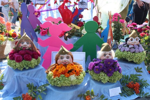 Цветочный магазин в Ницца