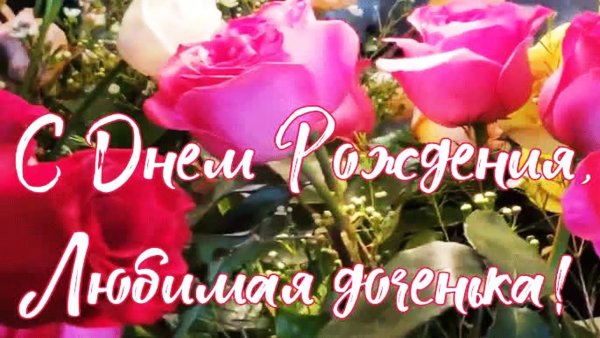 Мишка Тедди с букетом