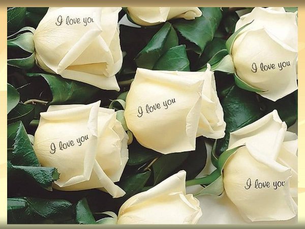 Открытка любимой девушке