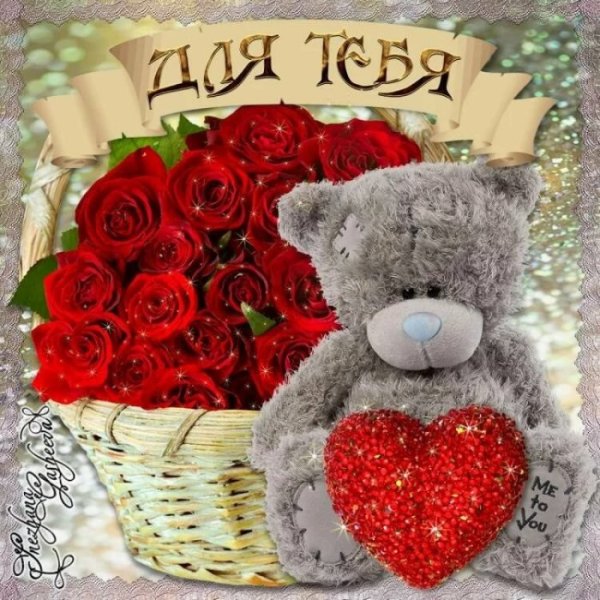 Кристина Дадиян