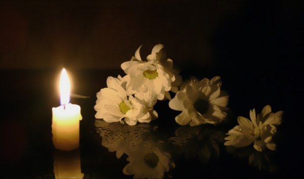 Светлая память и вечный