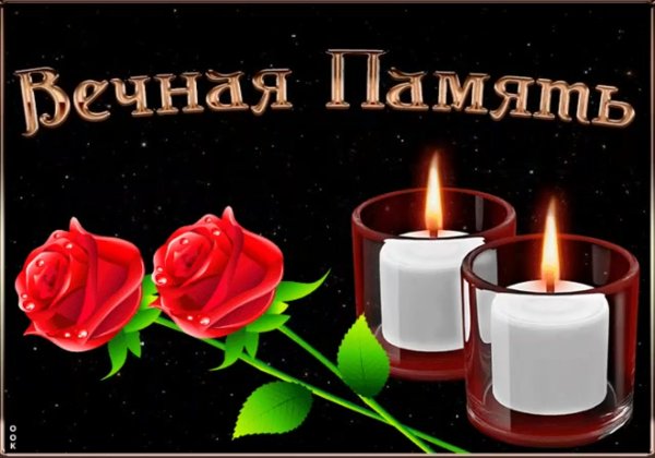 Свеча и гвоздики