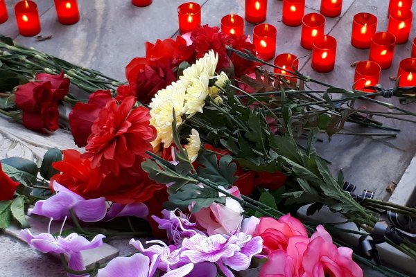 Всероссийская минута молчания