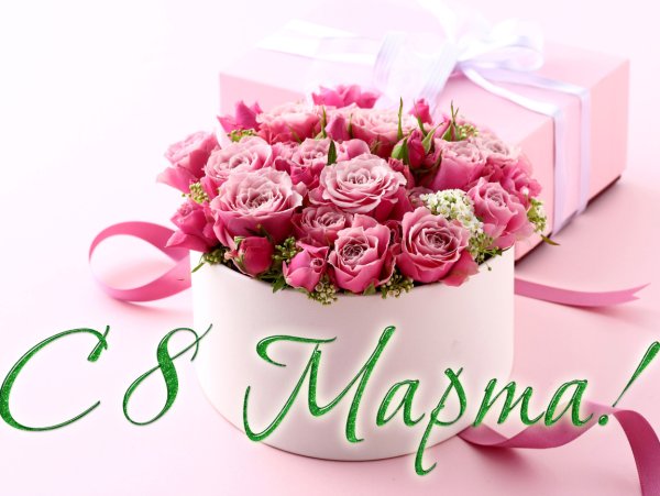 Шикарная корзина цветов