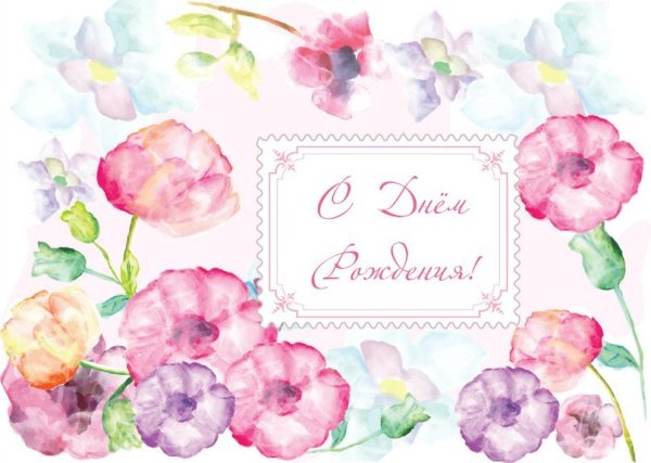 27 Ноября день матери картинки