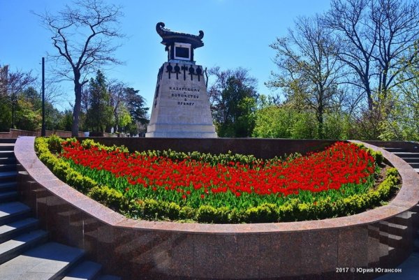 Парк Победы в цветах Севастополь