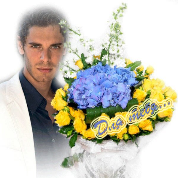 Мужская рука с цветами