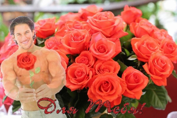 Букет для мужчины