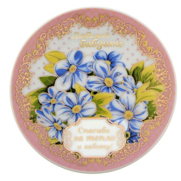 Печать на вафельной бумаге