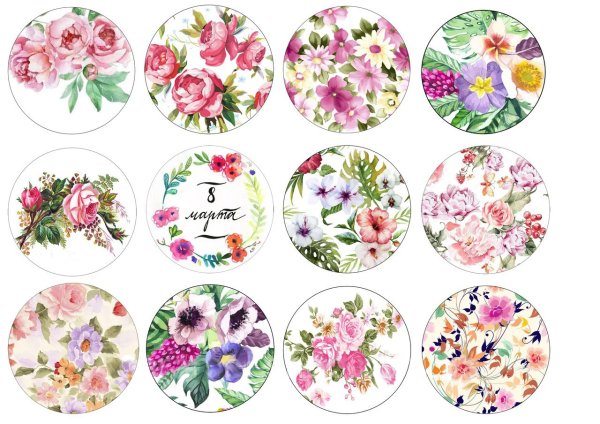 Огромный букет розовых роз