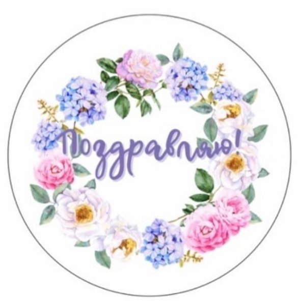 Фон бабочки