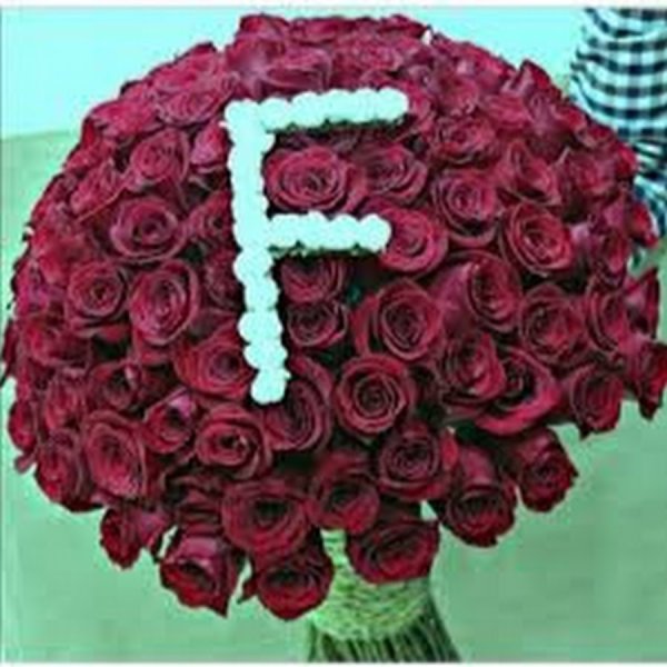 Букет с буквой ф