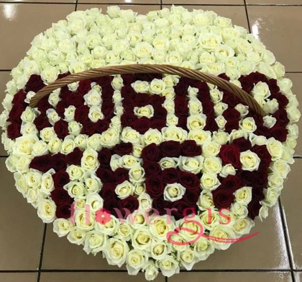 Красивые букеты с буквами