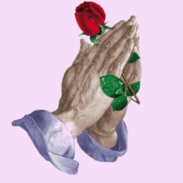 Аминь рэхмэт