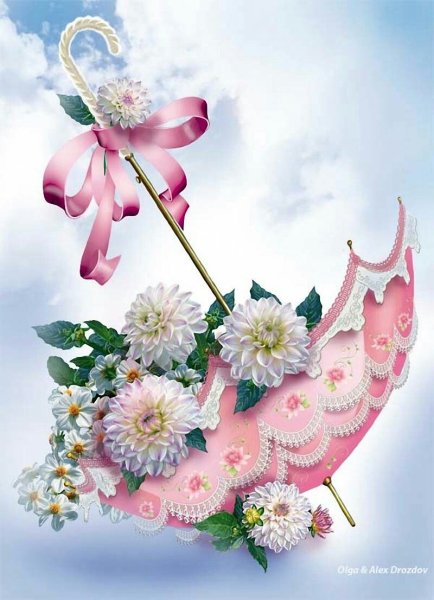 С добрым утром сестренка