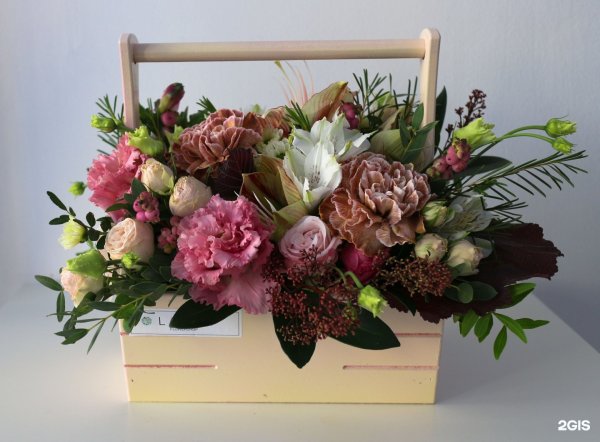 Букет пышных хризантем