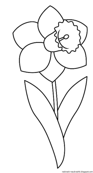 Цветок для раскрашивания детям