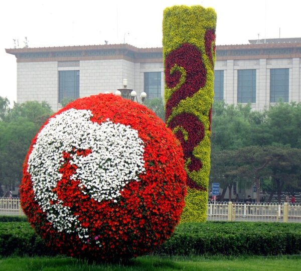 Топиарная корона Царицыно