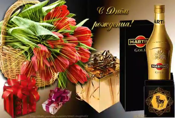 Открытки с розами