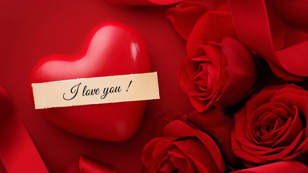 14 Февраля день Святого Валентина