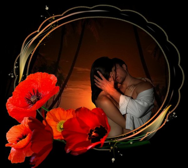 Цветы и поцелуй для любимой