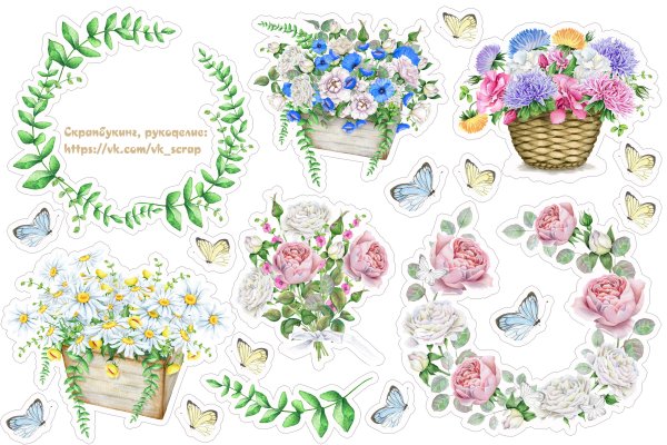 Высечки цветов для скрапбукинга