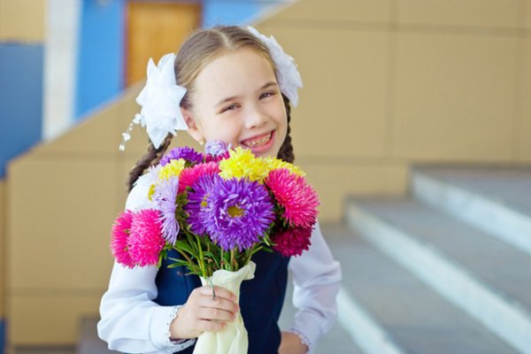 День знаний