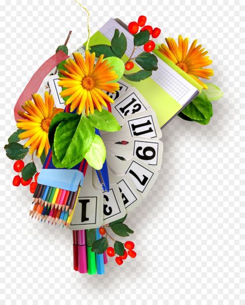 Цветы на первое сентября