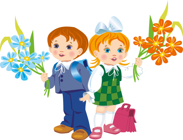 Первоклассник мультяшный